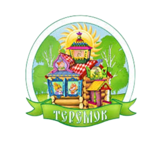 Муниципальное автономное дошкольное образовательное учреждение&quot;Детский сад №24 общеразвивающей направленности&quot; города Можги